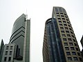 The Buildings in Paulista Avenue. On the right, Citibank's headquarters in Brazil.