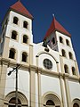 Cathedral Basilica of Queen of Peace, San Miguel