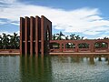 Lake of IUT adjacent nto the mosque