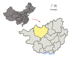 Hechis läge i Guangxi, Kina.