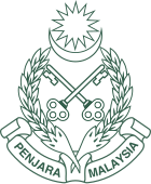 Logo of the Malaysian Prison Department