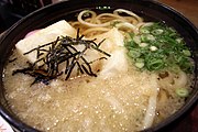 力うどん