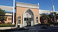 Marks Tennis Stadium-Buntmann Family Tennis Center