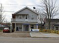 US Post Office