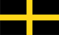 Image 20The Flag of Saint David (from Culture of Wales)