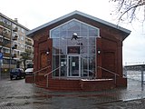 Galeria Konduktorownia