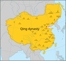 The Qing Empire in late 18th century