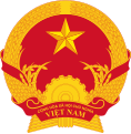 Вьетнамтәи герб