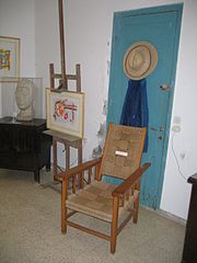 Atelier de Marcel Janco, Israel