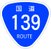 National Route 139 shield