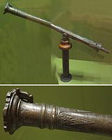 Lantaka guns