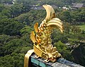 From the roof of Osaka Castle main tower