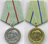 Medal Partyzantowi Wojny Ojczyźnianej (z lewej I stopień, z prawej II stopień)