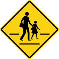 School children