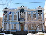 Embassy in Kyiv