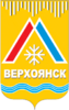 Verkhoyansk
