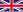 英国