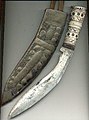 Khukri Knife