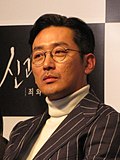 Thumbnail for Ha Jung-woo