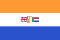 Прапор ПАР в 1982–1994 роках (змінено синій колір на світліший)