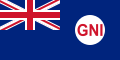 Former Government ensign