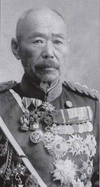 Uehara Yūsaku