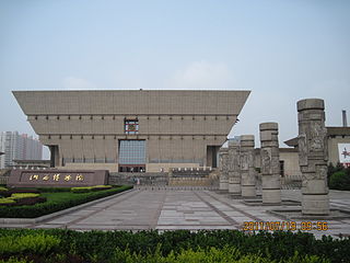 山西博物院，属于中国国家一级博物馆