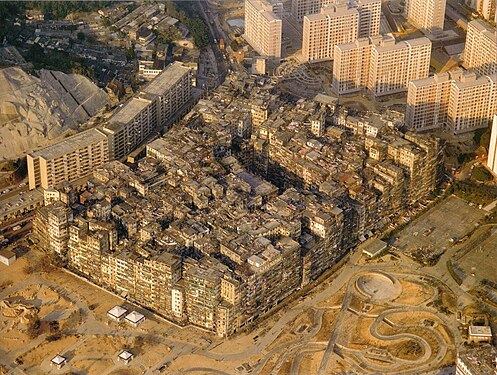 Kowloon Walled City by Ian Lambot