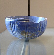 A lapis lazuli bowl from Iran (end of 3rd, beginning 2nd millennium BC)