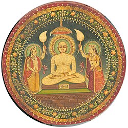 1=Painting of Mahavira (small painting, Rajasthan Dated 1900)from personal collection of Photos of Jules Jain