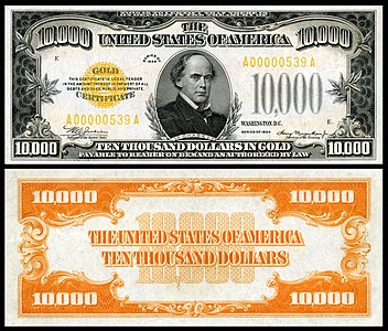 US Postal, $10000-GC-1934-Fr.2412