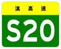 2021年8月9日 (一) 16:41版本的缩略图