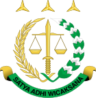 Logo of the Public Prosecution Service