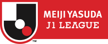 Logo de la J. League