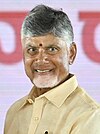 The portrait of CM Shri Nara Chandrababu Naidu.jpg