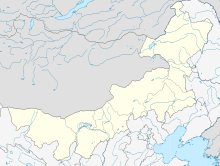 RHT is located in Inner Mongolia