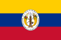 Bandiera provvisoria dello Stato della Nuova Granada (1831-1834)
