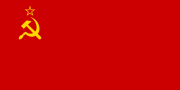 Flag of the Soviet Union (hammer and sickle)