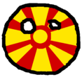 North Macedonia