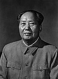 Mao Zedong, Chairman of the Communist Party of China