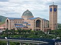 Image 19The Basilica of the National Shrine of Our Lady of Aparecida is the second largest in the world, after only of the Basilica of Saint Peter in Vatican City. (from Culture of Latin America)