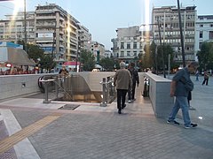 Entrance at Korai Sq.