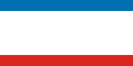 Flag of Crimea, Ukraine