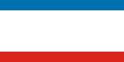 Flag of Crimea (4 June 2014)