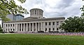 Ohio State House 9-11 Memorial, 2018