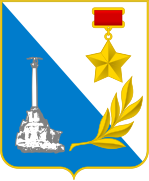 Coat of arms of Sevastopol