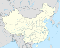 Handan is located in China