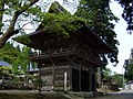 補陀寺 Hoda-ji Temple