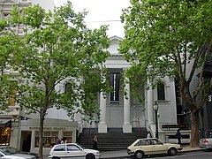 Église baptiste de Collins Street.