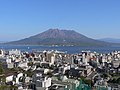 鹿児島市街地と桜島 Kagoshima City and Sakurajima, Japan.